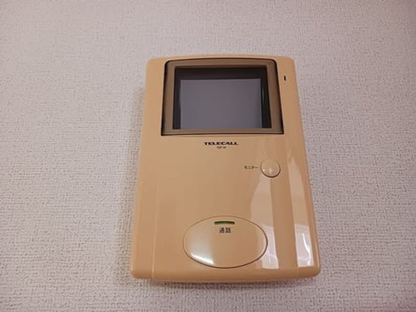 Naikan10 20260827000000 945x630