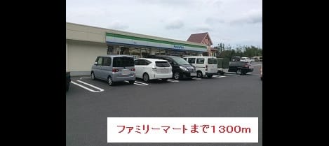 Naikan14 20180322000000