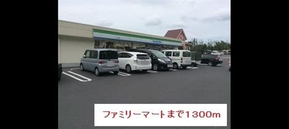 Naikan14 20180322000000 945x630