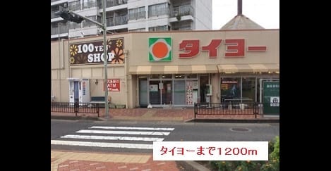 Naikan15 20180322000000