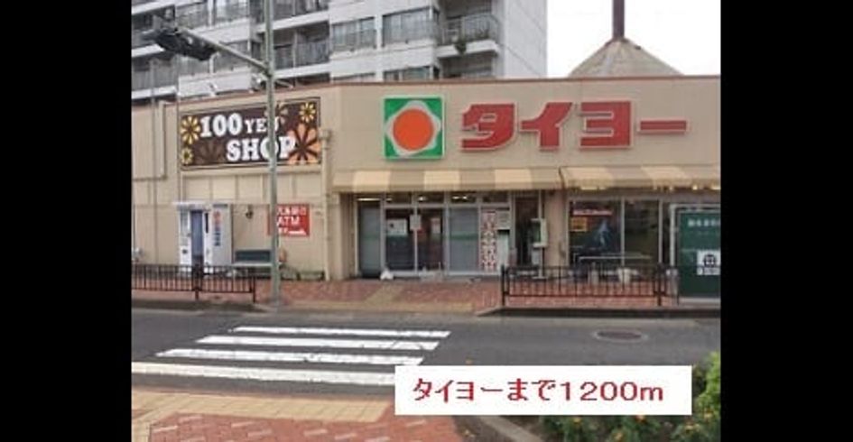 Naikan15 20180322000000 945x630