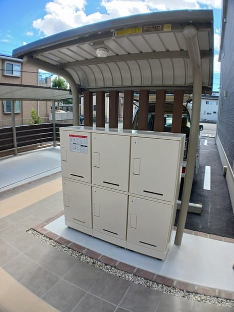 Naikan11 20240910000000