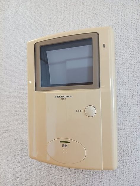 Naikan10 20260703000000 945x630