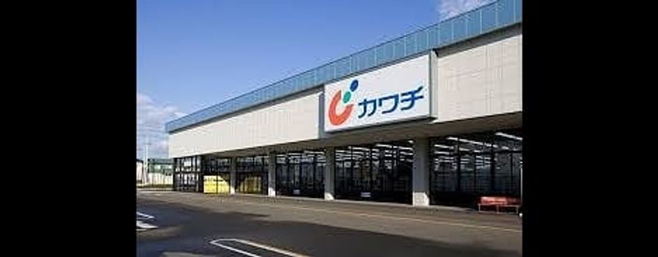 Naikan17 20210109000000 945x630