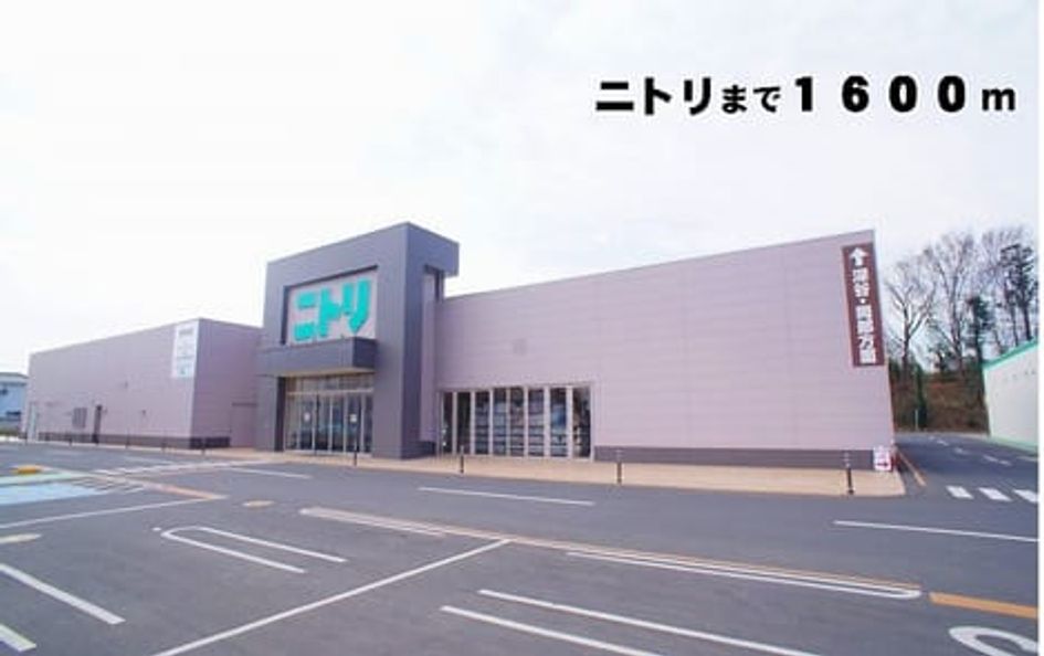 Naikan18 20140515000000 945x630