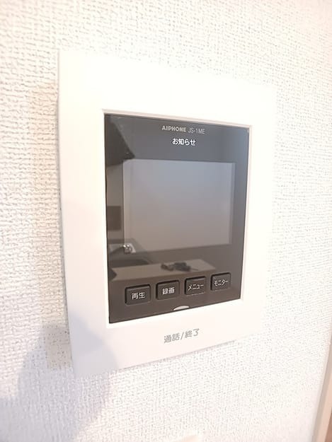 Naikan9 20260908000000