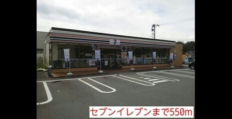 Naikan15 20220926000000