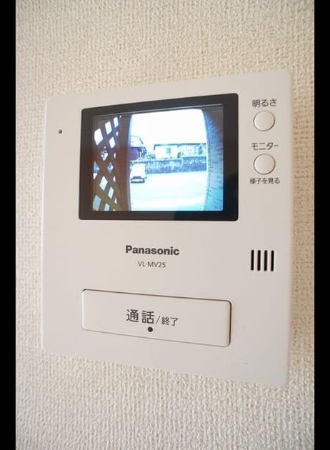 Naikan9 20210507000000 945x630
