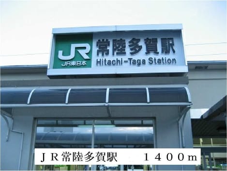 Naikan13 20140122000000