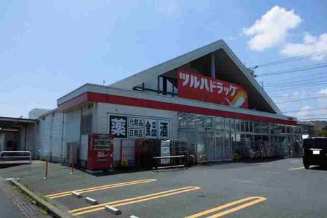 Naikan14 20210801000000