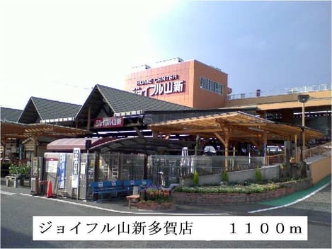 Naikan16 20140122000000