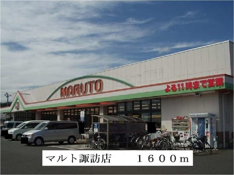 Naikan17 20140122000000