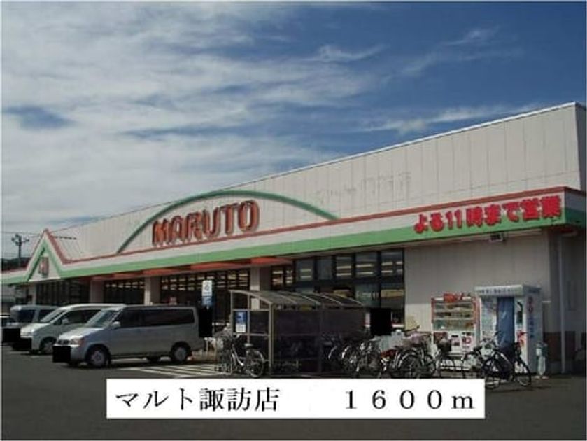 Naikan17 20140122000000 945x630