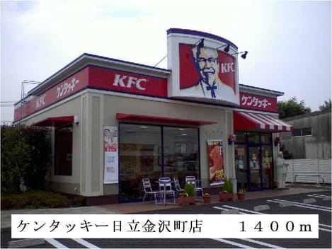 Naikan18 20140122000000