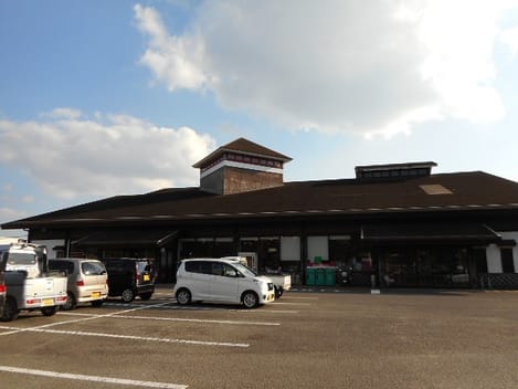 Naikan13 20211029000000