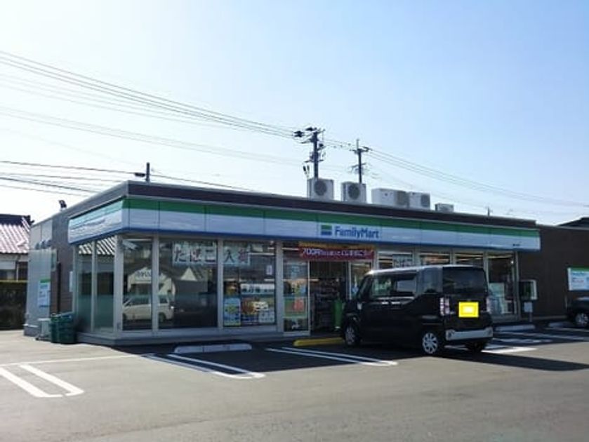 Naikan18 20211029000000 945x630