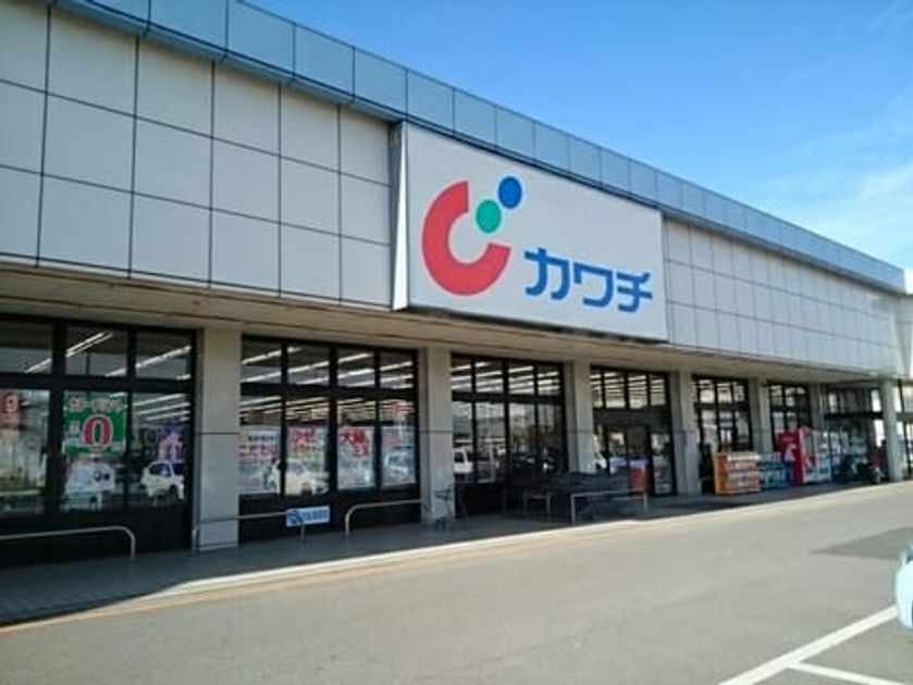 Naikan16 20250205000000 945x630