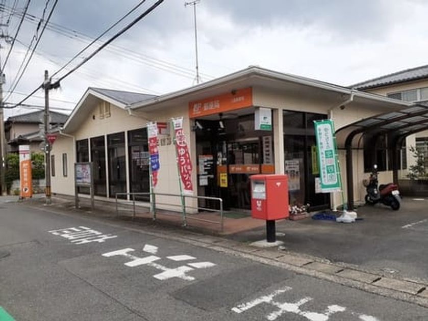 Naikan15 20220105000000 945x630