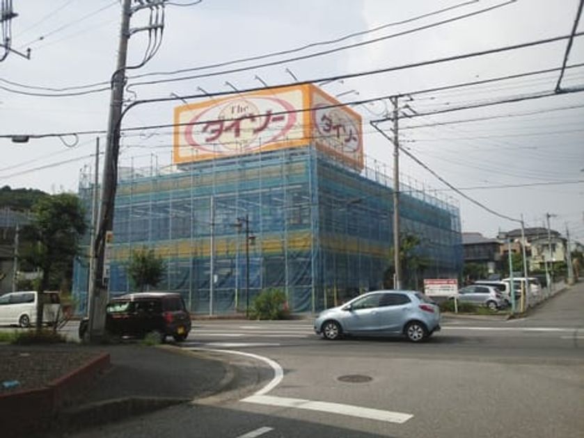 Naikan18 20220420000000 945x630