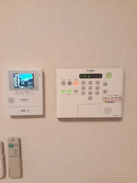 Naikan9 20240913000000 945x630