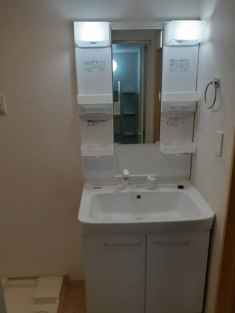 Naikan5 20240723000000 945x630