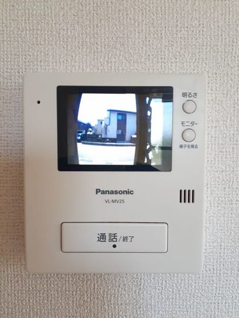 Naikan9 20240723000000 945x630