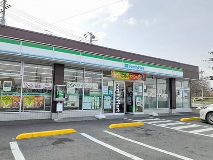 Naikan14 20220225000000 945x630