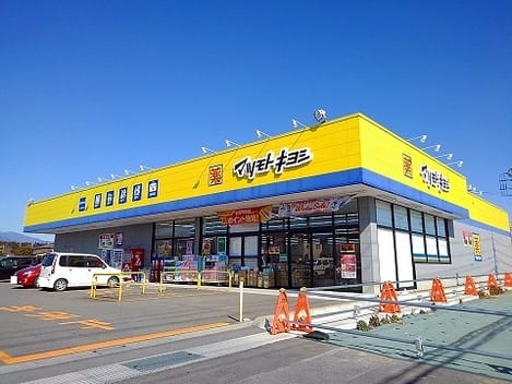 Naikan16 20200303000000
