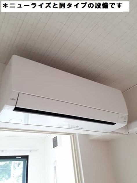 Naikan1 20260518000000 945x630
