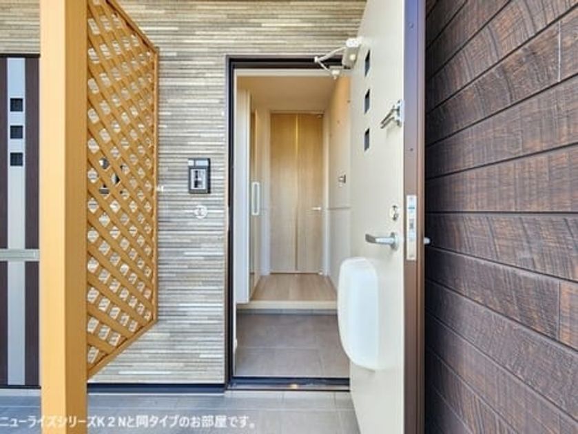 Naikan6 20260518000000 945x630