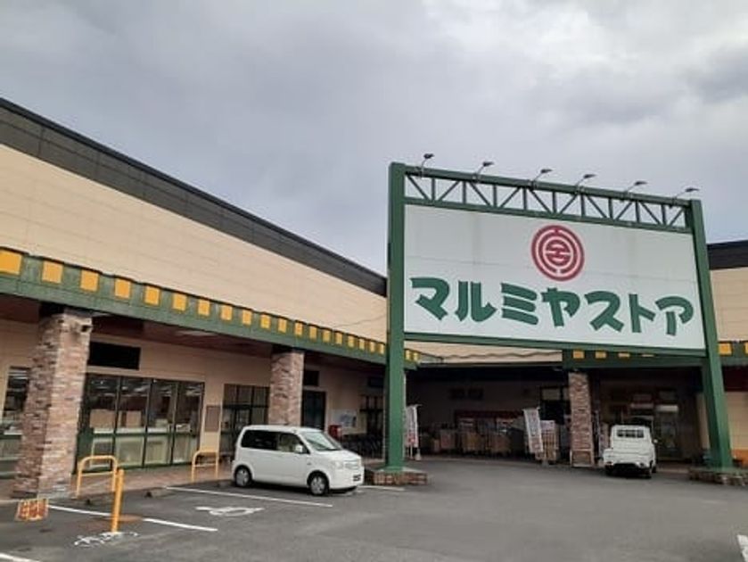Naikan13 20220922000000 945x630