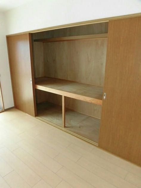 Naikan8 20200529000000 945x630