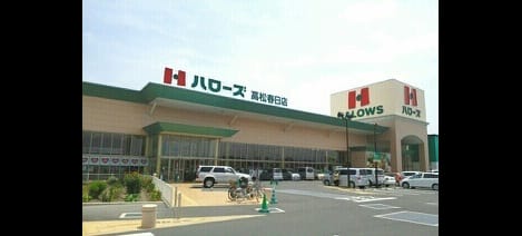 Naikan13 20201014000000
