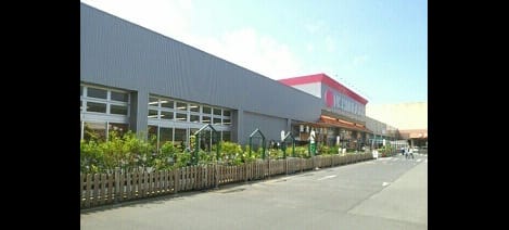Naikan14 20201014000000