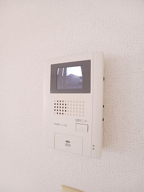 Naikan8 20260702000000 945x630