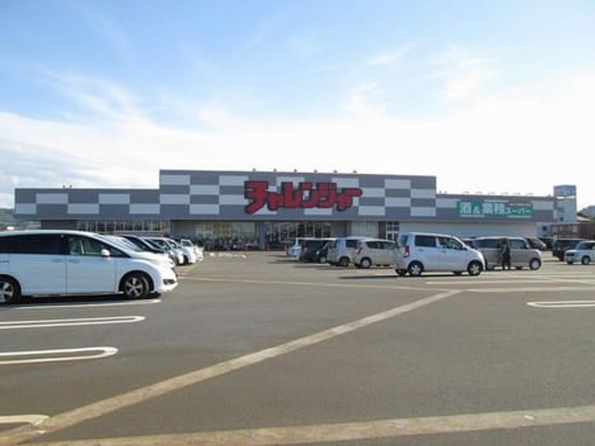 Naikan17 20221018000000 945x630