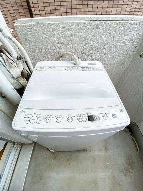 Naikan8 20250917121739 945x630