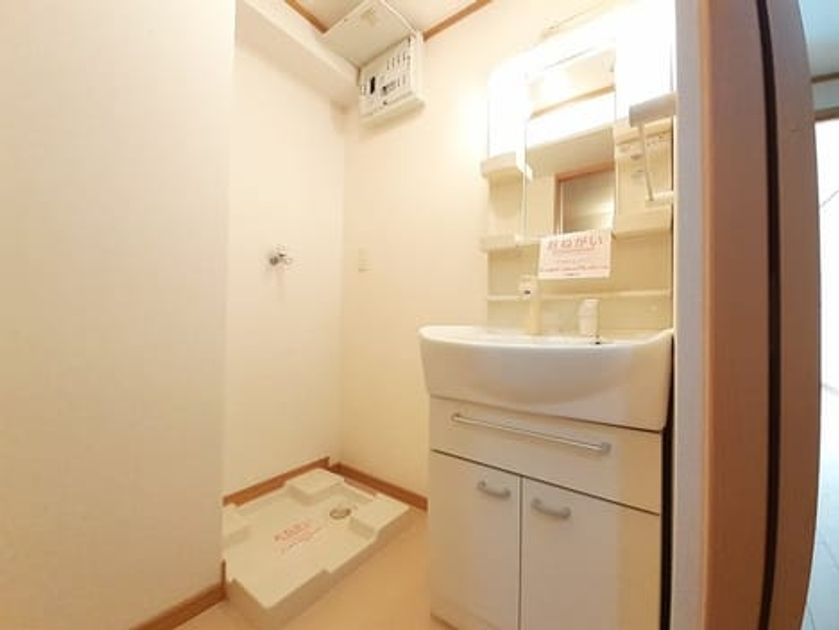 Naikan6 20231227000000 945x630