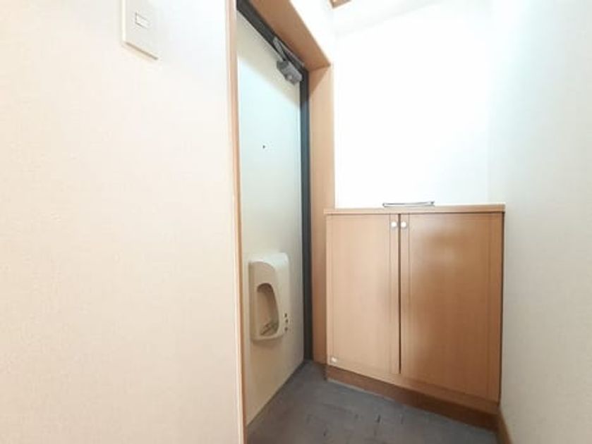 Naikan8 20231227000000 945x630
