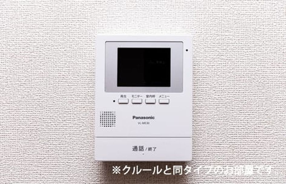Naikan12 20260515000000 945x630