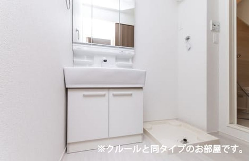 Naikan4 20260515000000 945x630