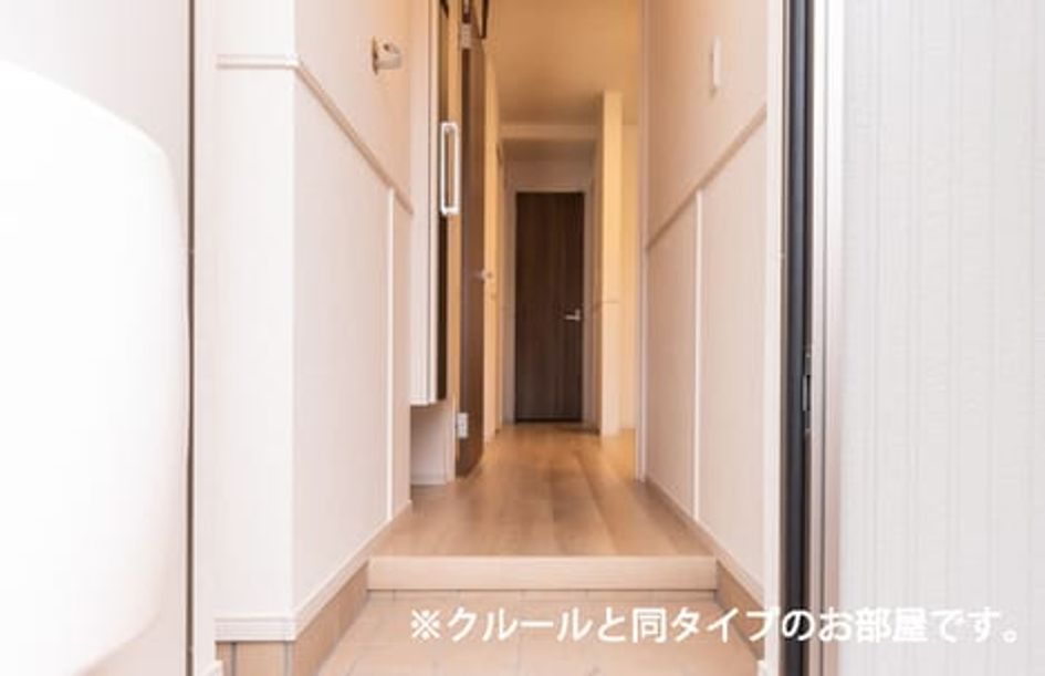 Naikan6 20260515000000 945x630