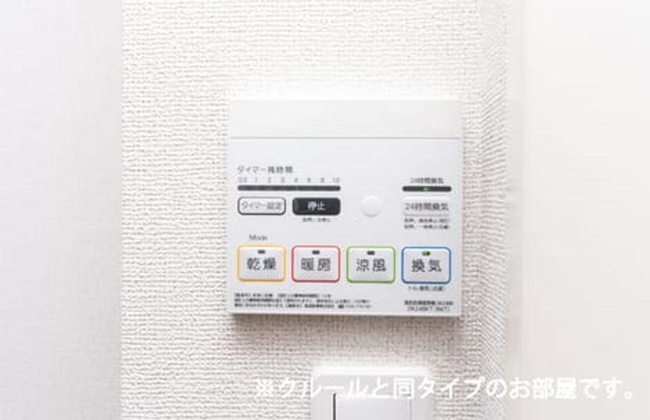 Naikan7 20260515000000 945x630