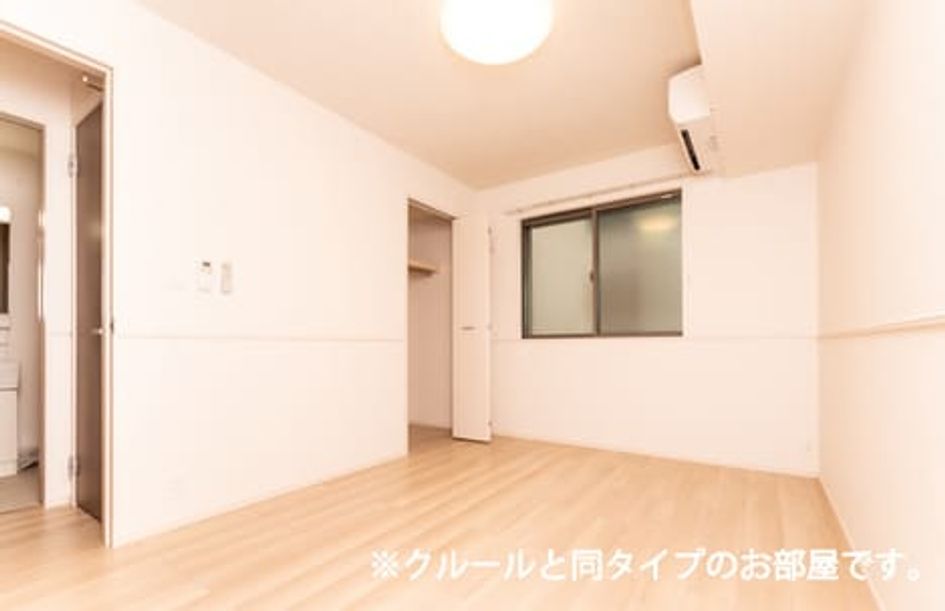 Naikan8 20260515000000 945x630