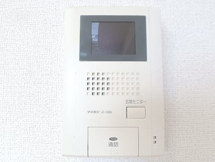 Naikan12 20260713000000 945x630