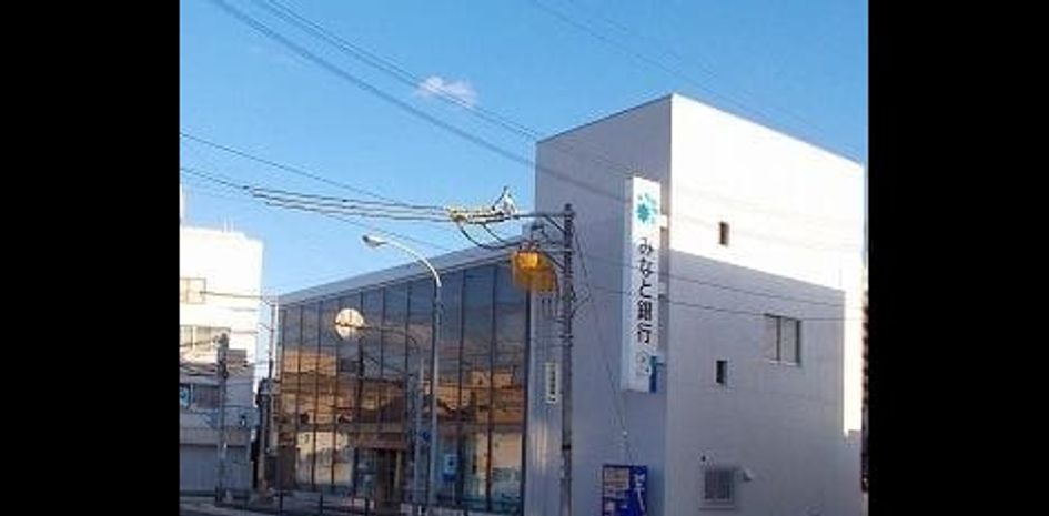 Naikan14 20250225000000 945x630