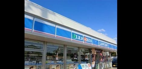 Naikan16 20250225000000