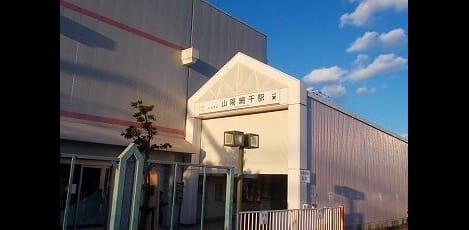Naikan18 20250225000000