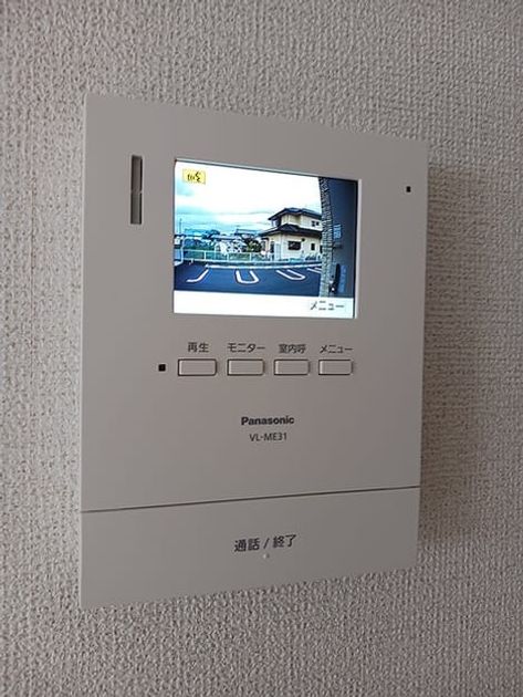 Naikan8 20260909000000 945x630