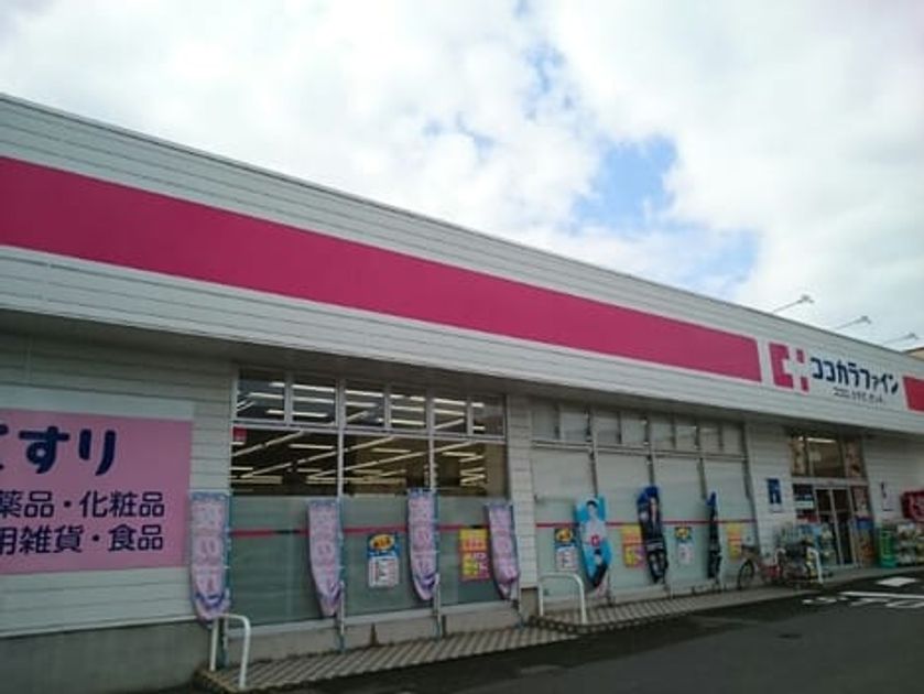 Naikan13 20210810000000 945x630